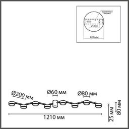 Фото 8116/8C - 2