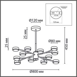 Фото 8117/12 - 2