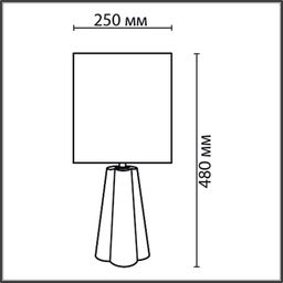 Фото 8124/1T - 2