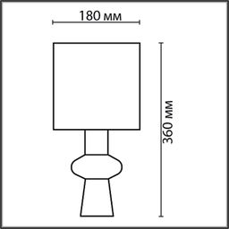 Фото 8129/1T - 2