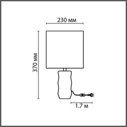 Фото 8136/1T - 2