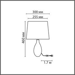 Фото 8137/1T - 2