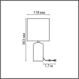 Фото 8141/1T - 2