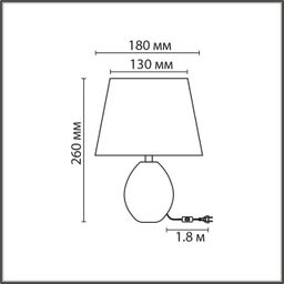 Фото 8143/1T - 2