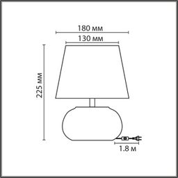 Фото 8145/1T - 2