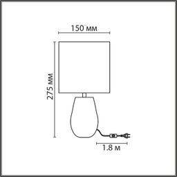 Фото 8147/1T - 2
