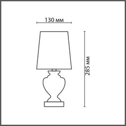 Фото 8163/1T - 2