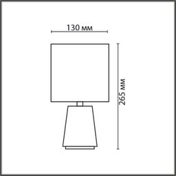 Фото 8168/1T - 2