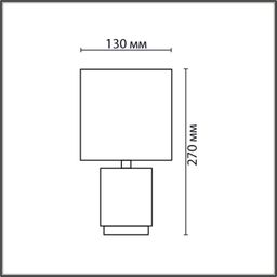 Фото 8179/1T - 2