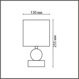 Фото 8181/1T - 2
