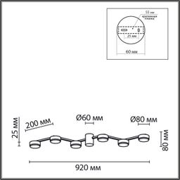 Фото 8187/6C - 2