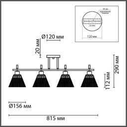Фото 8188/4C - 2