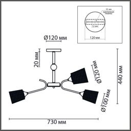 Фото 8191/9C - 2