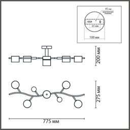 Фото 8194/5C - 2