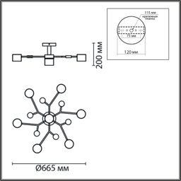 Фото 8195/7C - 2