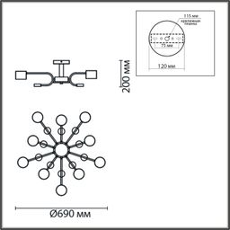 Фото 8196/10C - 2