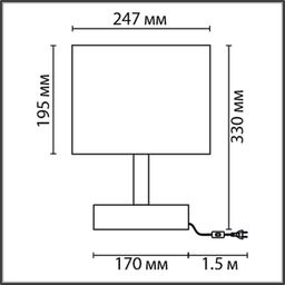 Фото 8205/1T - 2