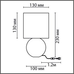 Фото 8223/1T - 2