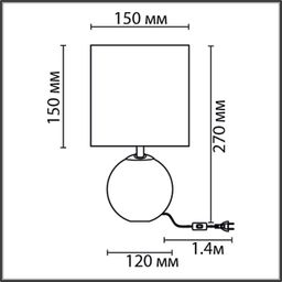 Фото 8229/1T - 2