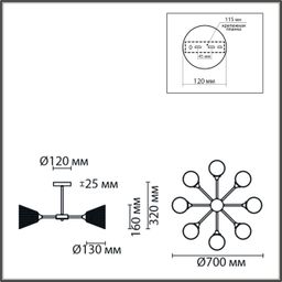 Фото 8238/8C - 2