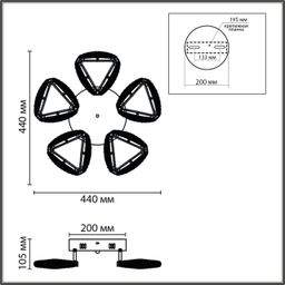 Фото 8239/5CL - 2