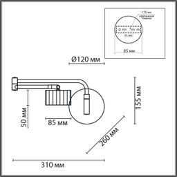 Фото 8241/1W - 2