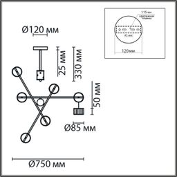 Фото 8241/6C - 2