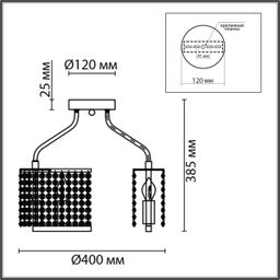 Фото 8244/5C - 2