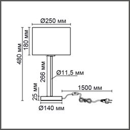 Фото 8250/1T - 2