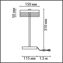 Фото 8252/1TL - 2