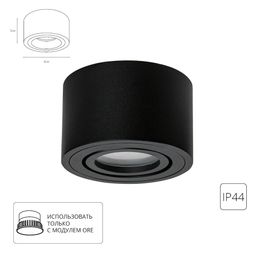 Фото A0550PL-1BK - 1