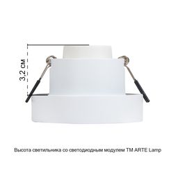Фото A1240PL-1WH - 2