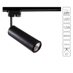 Фото A1412PL-1BK - 1