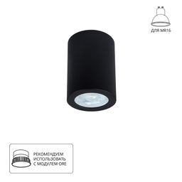 Фото A1468PL-1BK - 1