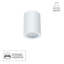 Фото A1468PL-1WH - 1