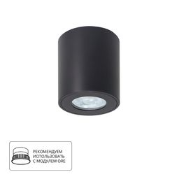 Фото A1469PL-1BK - 1