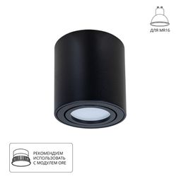 Фото A1513PL-1BK - 1