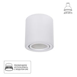 Фото A1513PL-1WH - 1