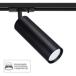 Фото A1515PL-1BK - 1