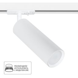 Фото A1515PL-1WH - 1