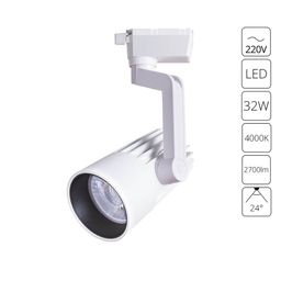 Фото A1632PL-1WH - 1