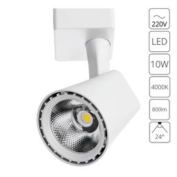 Фото A1810PL-1WH - 1