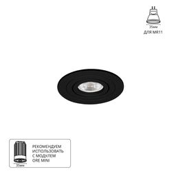 Фото A2067PL-1BK - 1