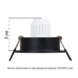 Фото A2067PL-1BK - 3