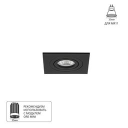 Фото A2068PL-1BK - 1