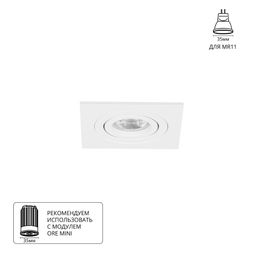 Фото A2068PL-1WH - 1