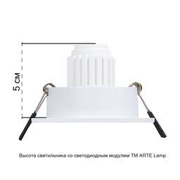 Фото A2068PL-1WH - 2