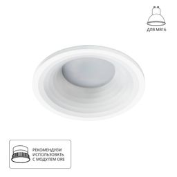 Фото A2160PL-1WH - 1