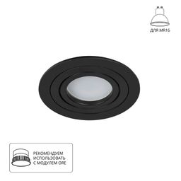 Фото A2167PL-1BK - 1