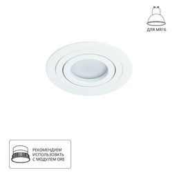 Фото A2167PL-1WH - 1